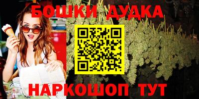 MDMA Premium VHQ Бузулук