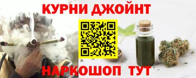 альфа пвп Волжский