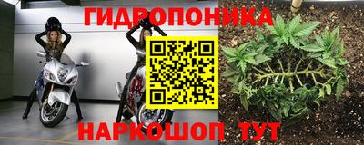 MESCALINE Волжск
