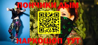 хмурый Волгодонск