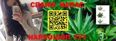 MDMA Premium VHQ Бузулук