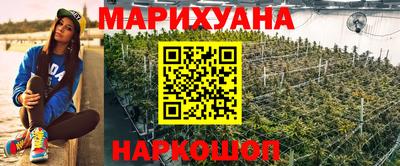 MDMA Premium VHQ Бузулук