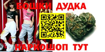 хмурый Волгодонск