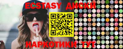 альфа пвп Волжский