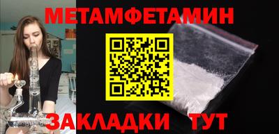 хмурый Волгодонск