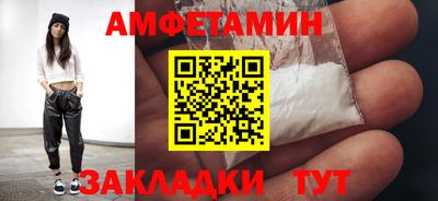 хмурый Волгодонск