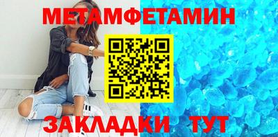 индика Азнакаево