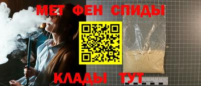 mdma Бугуруслан