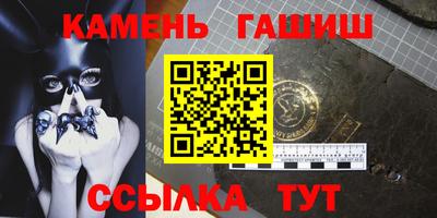 хмурый Волгодонск