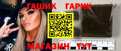 MESCALINE Волжск