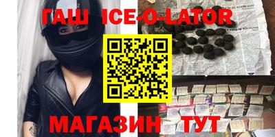 mdma Бугуруслан