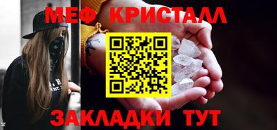MDMA Premium VHQ Бузулук