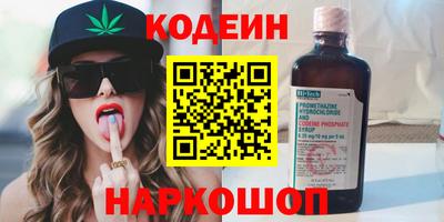 хмурый Волгодонск