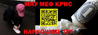 mix Волжский