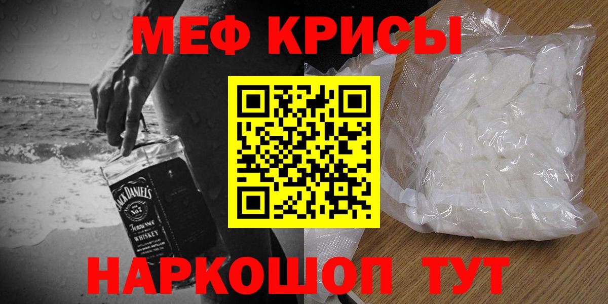 Кокаин Губкинский