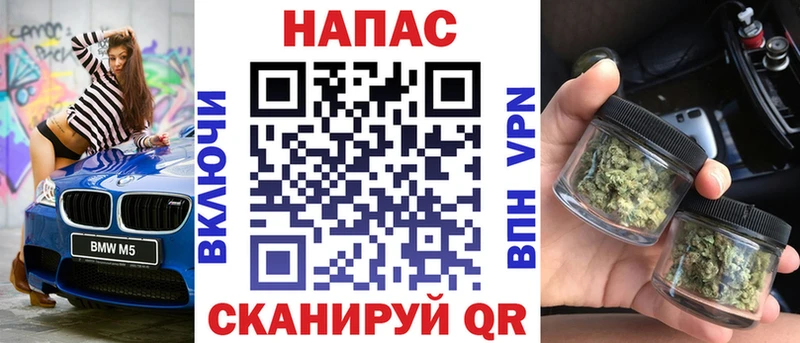 Каннабис VHQ  купить наркотики цена  Губкинский 